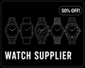 WATCH SUPPLIER